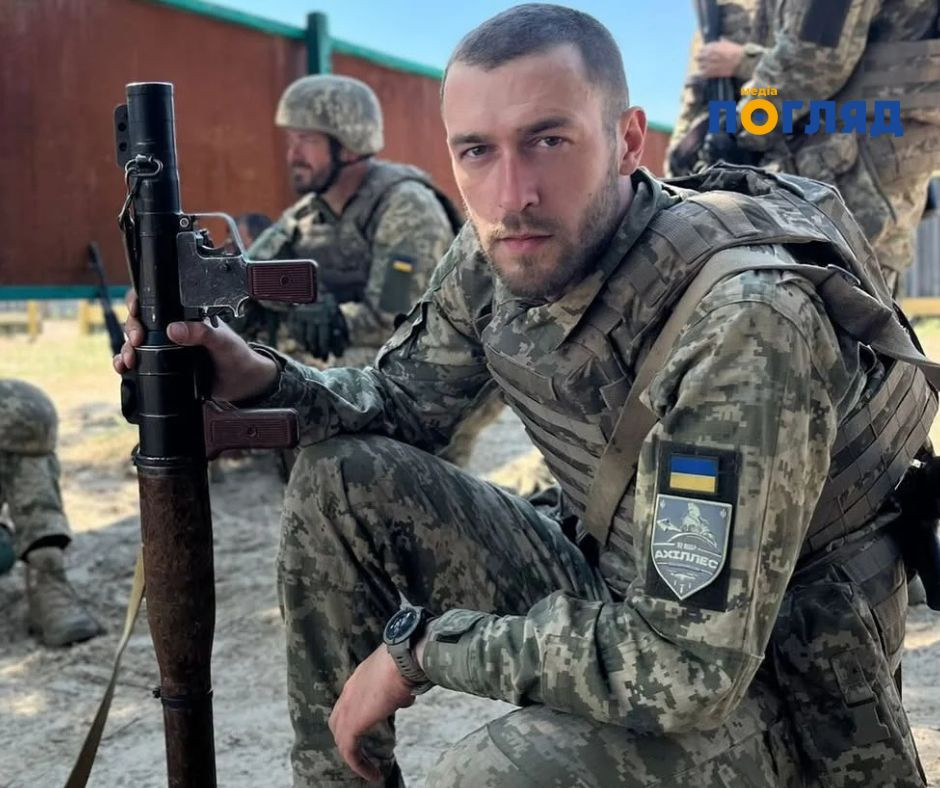 На фронті загинув актор театру і кіно Юрій Феліпенко (ФОТО) На фронті загинув актор театру і кіно Юрій Феліпенко (ФОТО) - зображення